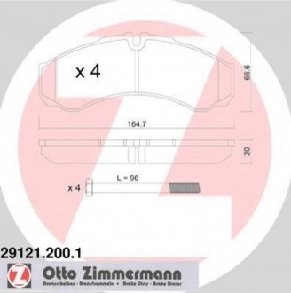 Гальмівні колодки дискові ZIMMERMANN 291212001