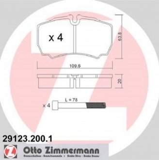 Тормозные колодки дисковые задние ZIMMERMANN 291232001