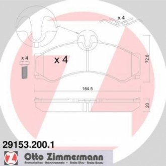 Тормозные колодки (передние/задние) MB Sprinter 408-416/VW LT 46 96- ZIMMERMANN 29153.200.1