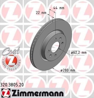 Диск тормоз Перед ZIMMERMANN 320.3805.20