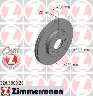 Тормозные диски Coat Z передние ZIMMERMANN 320380920 (фото 1)