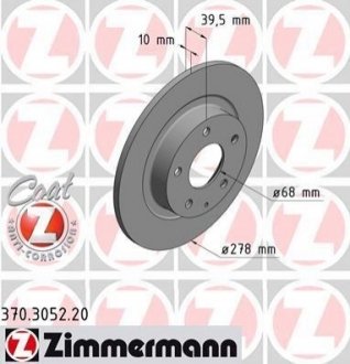 Диск гальмівний (задній) Mazda 6 12- (278x10) (з покриттям) (повний) ZIMMERMANN 370.3052.20 (фото 1)