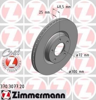 Диск тормозной (передний) Mazda 3 03-14/Mazda 5 05- (300x25) ZIMMERMANN 370.3077.20 (фото 1)