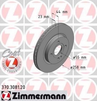 Гальмівні диски передні ZIMMERMANN 370308120
