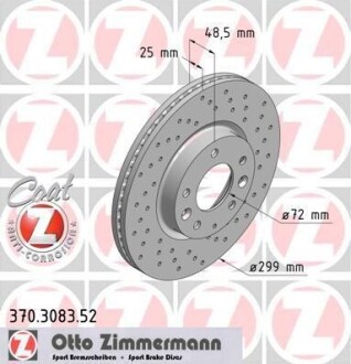 Диск гальмівний ZIMMERMANN 370.3083.52