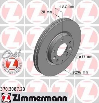 Диск тормозной (передний) Mazda CX-7 06-14 (296x28) ZIMMERMANN 370.3087.20
