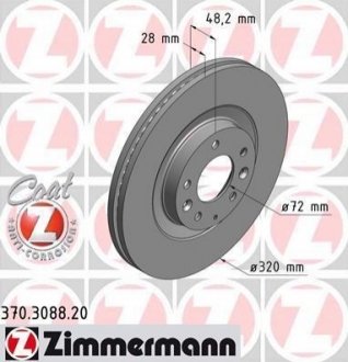 Диск тормозной (передний) Mazda CX-7/CX-9 06- (320x28) (с покрытием) (вент.) ZIMMERMANN 370.3088.20 (фото 1)