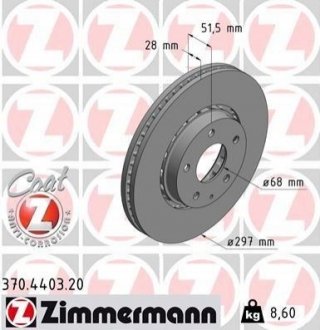 Диск тормозной (передний) Mazda CX-5 11-(297x28) (с покрытием) ZIMMERMANN 370.4403.20 (фото 1)