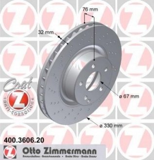 Гальмівні диски передні ZIMMERMANN 400360620