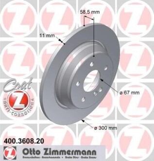 Диск гальмівний ZIMMERMANN 400.3608.20