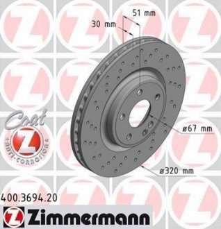 Гальмівні диски передні ZIMMERMANN 400369420 (фото 1)