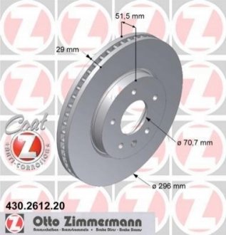 Тормозные диски передние ZIMMERMANN 430261220