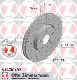 Гальмівні диски передні ZIMMERMANN 430261552