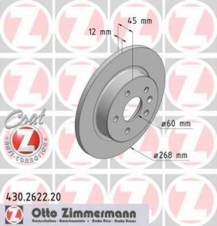 Диск гальмівний (задній) Opel Astra J 09- (268x12) (з покриттям) (повний) ZIMMERMANN 430.2622.20