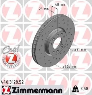 Гальмівні диски передні ZIMMERMANN 440312852 (фото 1)