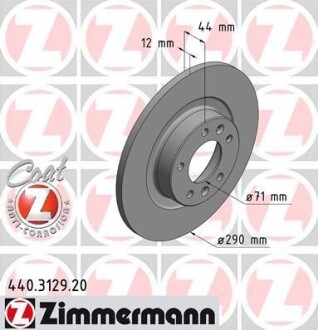 Гальмівні диски задні ZIMMERMANN 440312920