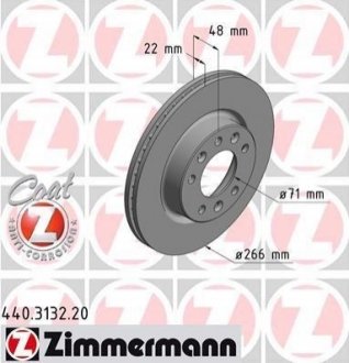 Тормозные диски передние ZIMMERMANN 440313220 (фото 1)