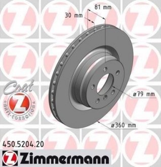Гальмівні диски coat Z ZIMMERMANN 450520420 (фото 1)