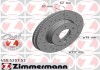Диск гальмівний SPORT Z ZIMMERMANN 450520752 (фото 1)