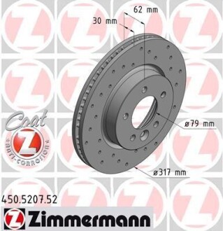Диск гальмівний SPORT Z ZIMMERMANN 450520752