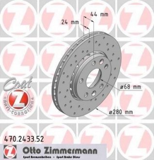 Гальмівні диски передні, 280mm ZIMMERMANN 470243352 (фото 1)