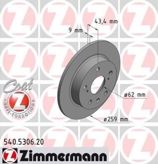 Диск гальмівний ZIMMERMANN 540.5306.20