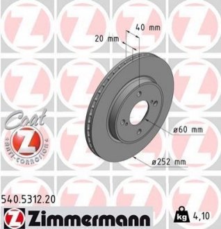 Тормозные диски ZIMMERMANN 540531220