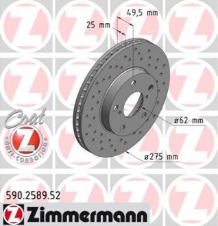 Диск гальмівний ZIMMERMANN 590.2589.52