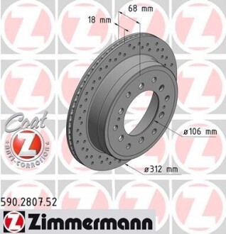 Диск тормозной SPORT Z ZIMMERMANN 590280752