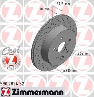 Диск гальмівний SPORT Z ZIMMERMANN 590282452