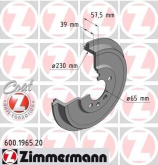 Тормозные барабаны Coat Z задние ZIMMERMANN 600196520