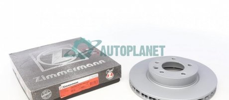 Диск гальмівний (передній) Porsche Cayenne/VW Touareg 02- (330x32) (R) (з покриттям) (вентильований) ZIMMERMANN 600.3225.20