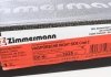 Диск гальмівний (передній) Porsche Cayenne/VW Touareg 02- (330x32) (R) (з покриттям) (вентильований) ZIMMERMANN 600.3225.20 (фото 6)