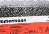 Диск тормозной ZIMMERMANN 600.3241.20 (фото 5)