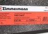 Диск тормозной ZIMMERMANN 600.3258.20 (фото 6)