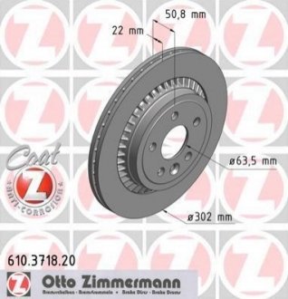 Тормозные диски задние ZIMMERMANN 610371820