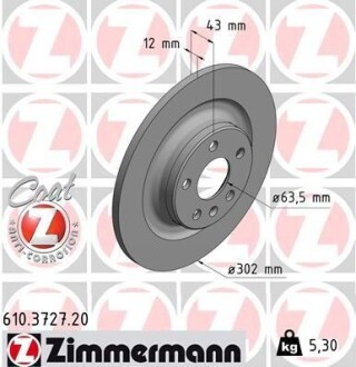 Тормозные диски задние ZIMMERMANN 610372720